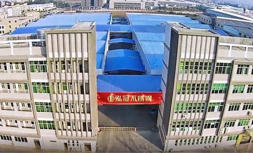 廠區(qū)鳥(niǎo)瞰